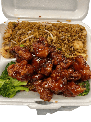 Rice King